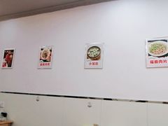 -大叔家福鼎小吃(十全街店)