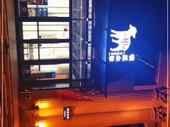 -快乐小羊(锡华店)