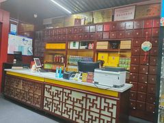 -中卫御苑福膳·养生局(圆明园店)