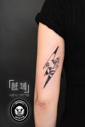 -越域刺青