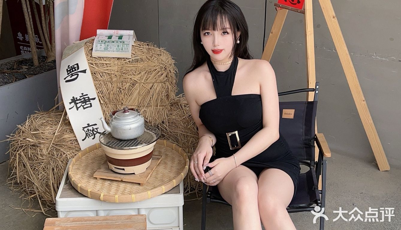 番禺钟村宝藏糖水店！！太好喝啦😋😋