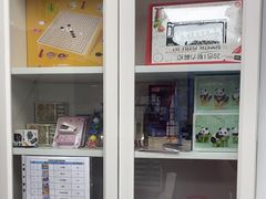 -童程童美·信息学竞赛·机器人编程·少儿编程(大钟寺校区)