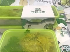 -和记小菜(东方店)