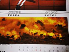 -好利来(十里河店)