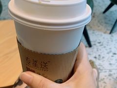 -星巴克(汇宝广场店)