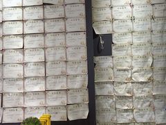 -奇门密室(五一新干线店)