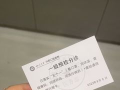 -四川大学华西口腔医院(华西院区)