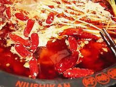 -牛市坎火锅(建设路店)