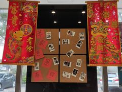 门面-華歡冰室-WahFoon(吉大店)