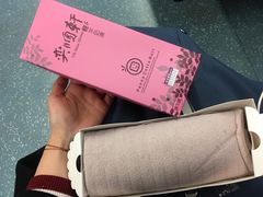 -奕顺轩食品(神农路店)