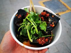 -黑色经典臭豆腐·湖南特产(步行街店)