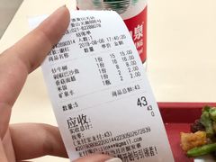 -来必堡(娄山关路店)