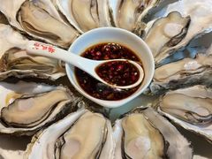-杨氏青龙虾·羊蝎子(金盛路总店)