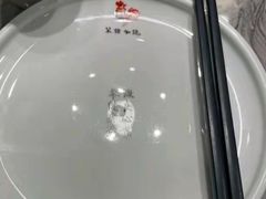 -湖南崖炒鸡(河东店)