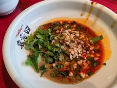 -袁老四重庆老火锅(桐梓坡店)