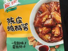 -盒马鲜生(189购物中心店)