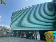 -四川宋瓷博物馆