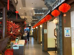 -苏浙徽·江南荟·本味融合菜(相城方圆里店)