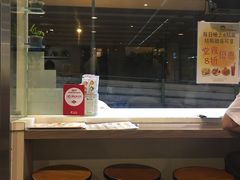 -松记糖水店(铜锣湾分店)