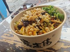 -茯茶镇