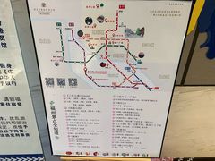 -福州仓山万达浦上大道地铁站锦江都城酒店