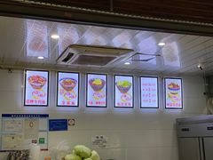-蒋六十八梯眼镜面(渝中店)