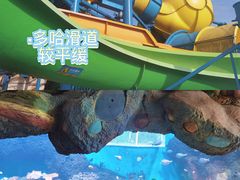 -横店影视城梦幻谷园区