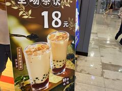 -DQ·蛋糕·冰淇淋(周浦万达店)