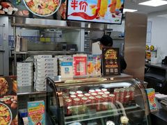 -达美乐比萨(凤凰东街店)