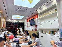 -郑远元专业修脚房(百花三路店)