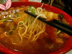 易记皮肚面-易记皮肚面(明瓦廊店)