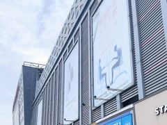 -上海苏航生活广场