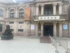 -旅顺博物馆