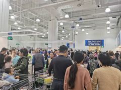 -山姆会员商店(亦庄创意生活广场店)