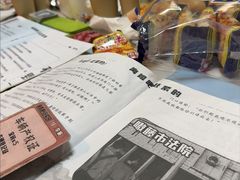 -剧狐剧本杀·月球探案馆(人民广场1号店)