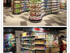 -中百仓储(古田路店)
