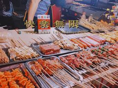 -大学城夜市