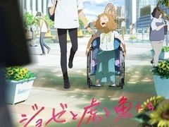 -学习谷日语培训日本留学·多语种外语教学(海淀人大分部)