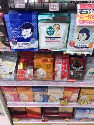 -cocokarafine可开嘉来