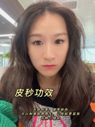-媛音医美