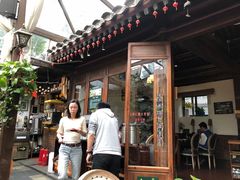 -束河人家(南锣鼓巷店)