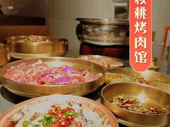 -小核桃烤肉馆(西塔店)