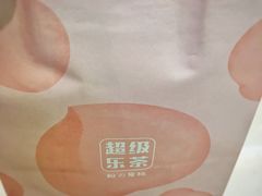 餐具摆设-LELECHA乐乐茶(上海五角场万达广场店)