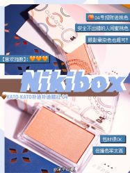 点击看大图 -丝芙兰Sephora