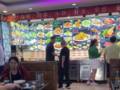 -瑞杰烧烤店·24小时营业(山东路店)