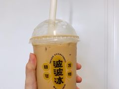 咖啡波波冰-喜茶(广州滨江宏岸店)