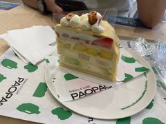 -PAOPAO Bakery&Café(港汇店)