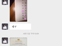 -赵汝飞练字硬笔书法(万宝财富商业广场店)