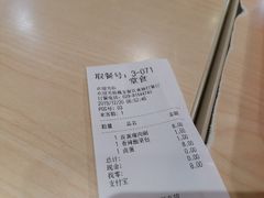 -魏家凉皮(黄雁村店)