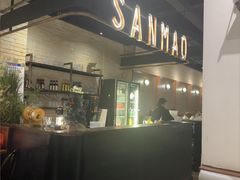 -三猫黑鱼花(南大店)